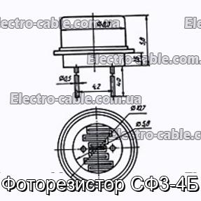 Фоторезистор СФ3-4Б - фотография № 1.