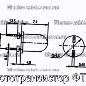 Фототранзистор ФТ-8 - фотография № 1.