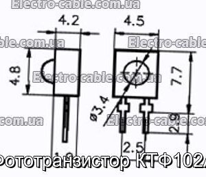 Фототранзистор КТФ102А - фотография № 1.