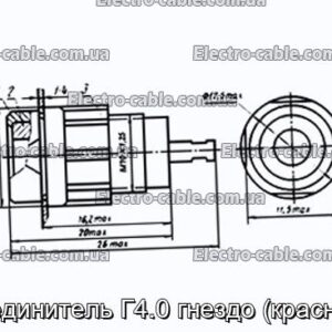 Соединитель Г4.0 гнездо (красный) - фотография № 1.