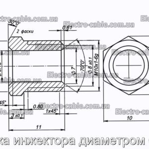 Гайка инжектора диаметром 6мм - фотография № 1.