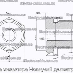 Гайка інжектора Honeywell діаметр 4мм - фотографія №1.