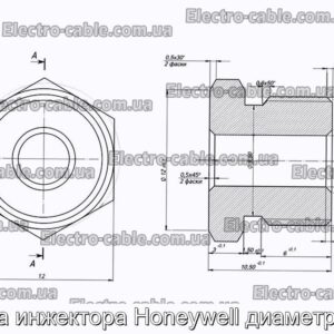 Гайка інжектора Honeywell діаметр 6мм - фотографія №2.