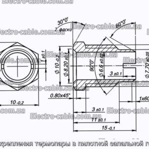 Гайка крепления термопары в пилотной запальной горелке - фотография № 2.