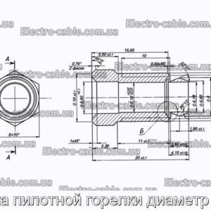 Гайка пилотной горелки диаметр 6мм - фотография № 1.