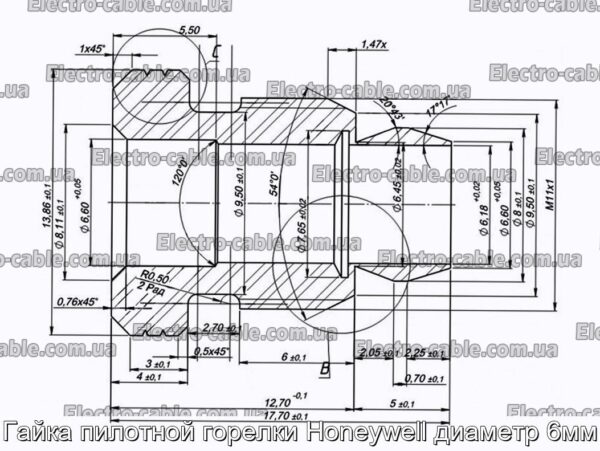 Гайка пилотной горелки Honeywell диаметр 6мм - фотография № 1.