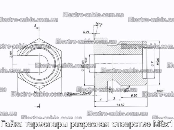 Гайка термопары разрезная отверстие М9х1 - фотография № 1.