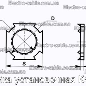 Гайка установочная К480 - фотография № 1.