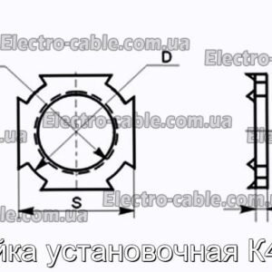 Гайка установочная К481 - фотография № 2.