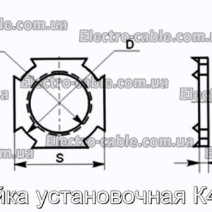 Гайка установочная К482 - фотография № 1.