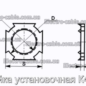 Гайка установочная К483 - фотография № 1.