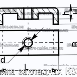 Гайка закладная К608 - фотография № 1.