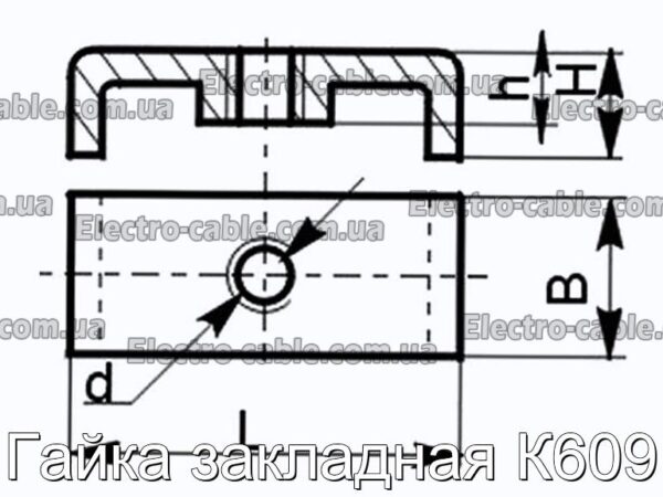 Гайка закладная К609 - фотография № 2.