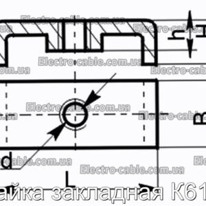 Гайка закладная К611 - фотография № 2.