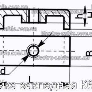 Гайка закладная К613 - фотография № 1.