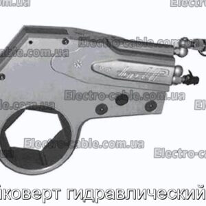 Гайковерт гидравлический ТХ - фотография № 1.