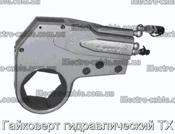 Гайковерт гідравлічний ТХ – фотографія №1.