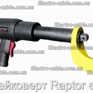 Гайковерт Raptor e6 - фотография № 1.