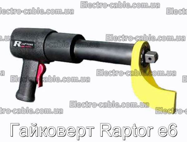 Гайковерт Raptor e6 - фотография № 1.