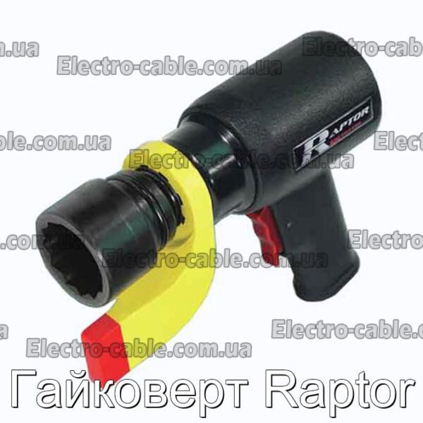 Гайковерт Raptor - фотография № 1.