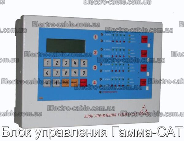 Гамма -SAT -блок управління - Фотографія № 1.