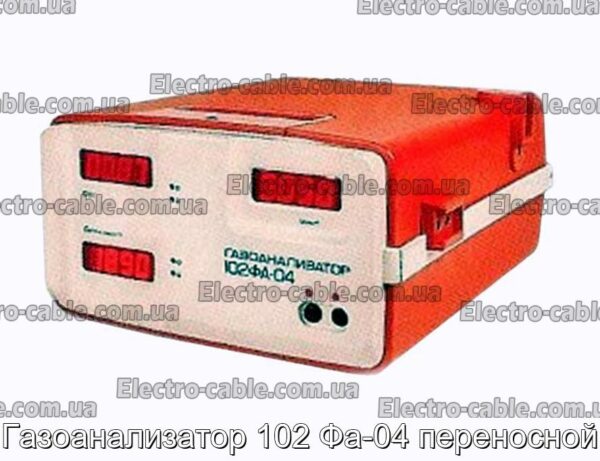 Газоанализатор 102 Фа-04 переносной - фотография № 1.