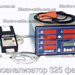 Газоанализатор 325 фа 01 - фотография № 1.