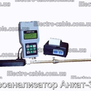 Газоаналізатор Анкат-310 - фотографія №1.