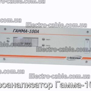 Газоанализатор Гамма-100а - фотография № 1.