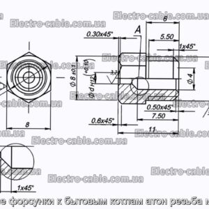 Газовые форсунки к бытовым котлам атон резьба м8х0,75 - фотография № 1.