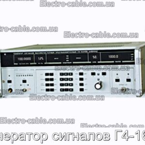Генератор сигналов Г4-164а - фотография № 1.