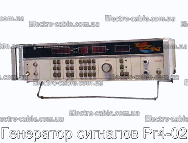 Генератор сигналов Рг4-02 - фотография № 1.