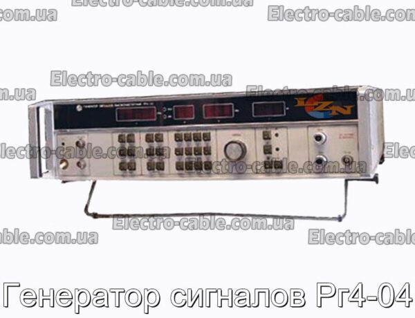 Генератор сигналов Рг4-04 - фотография № 1.