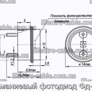 Германиевый фотодиод Фд-287 - фотография № 1.