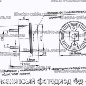 Германиевый фотодиод Фд-315 - фотография № 1.