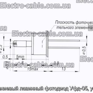 Германиевый лавинный фотодиод Уфд-05, уфд-07 - фотография № 1.