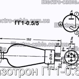 Газотрон ГГ1-0.5/5 – фотографія №1.