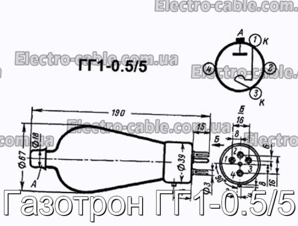 Газотрон ГГ1-0.5/5 – фотографія №1.