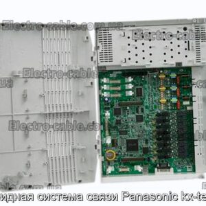 Гибридная система связи Panasonic kx-tes824 - фотография № 1.