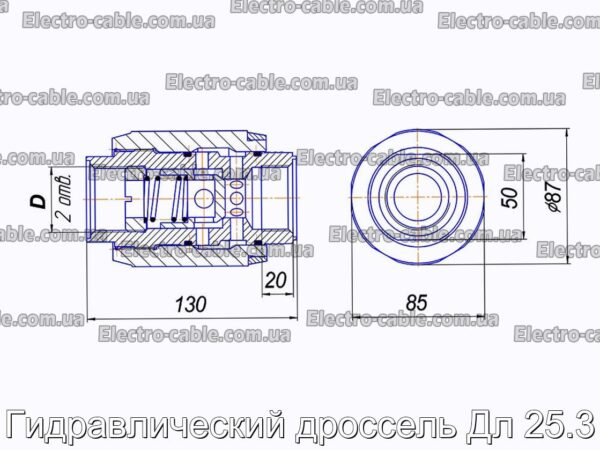 Гидравлический дроссель Дл 25.3 - фотография № 3.