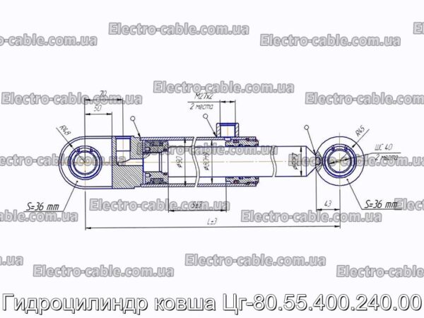 Гидроцилиндр ковша Цг-80.55.400.240.00 - фотография № 1.