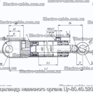 Гідроциліндр навісного органу ЦГ-80.40.320.11-01 - фотографія №1.