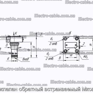 Гидроклапан обратный встраиваемый Мков-м-16 - фотография № 2.