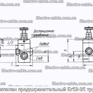Гидроклапан предохранительный Бг52-25 трубный - фотография № 2.