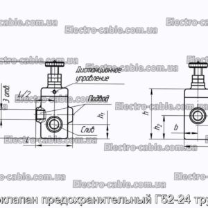 Гидроклапан предохранительный Г52-24 трубный - фотография № 2.