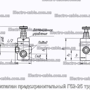 Гидроклапан предохранительный Г52-25 трубный - фотография № 1.