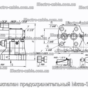Гидроклапан предохранительный Мкпв-32/3с4 - фотография № 1.