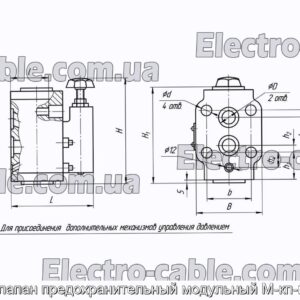 Гидроклапан предохранительный модульный М-кп-м-10-20 - фотография № 1.