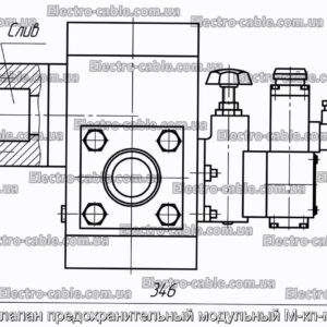 Гидроклапан предохранительный модульный М-кп-м-50-10 - фотография № 1.