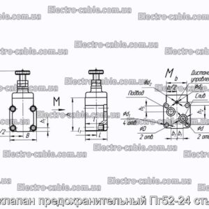 Гидроклапан предохранительный Пг52-24 стыковой - фотография № 1.